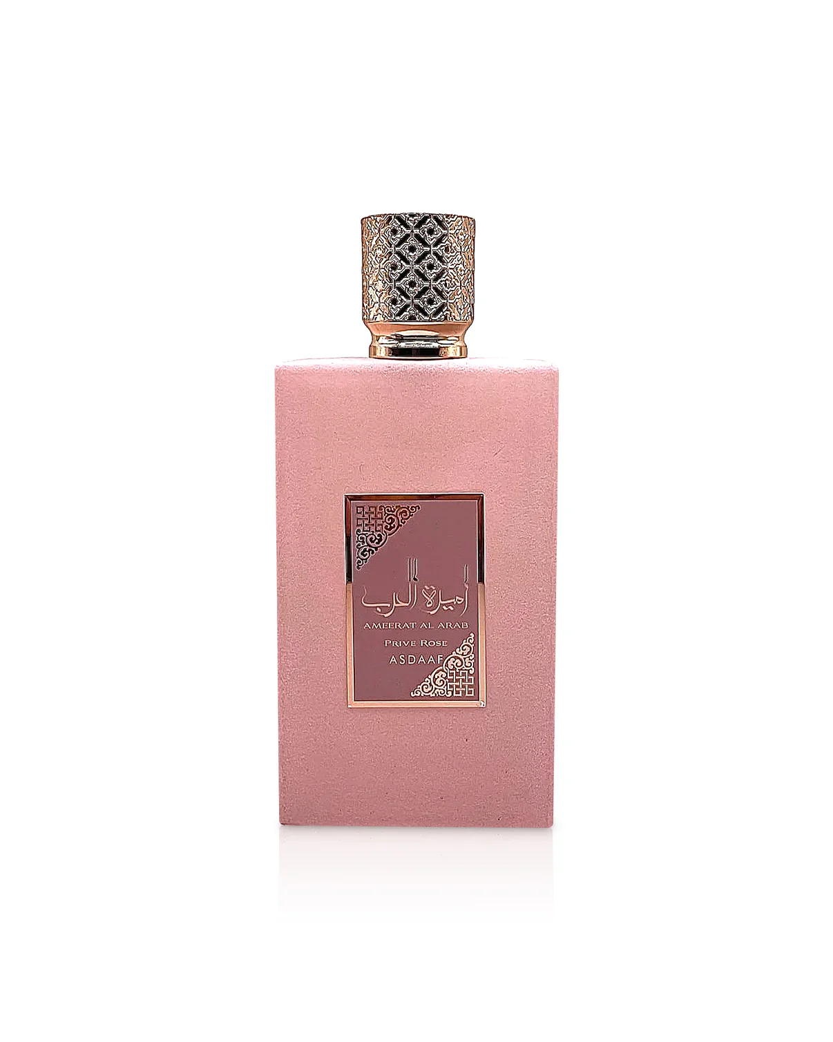 Lattafa Ameerat Al Arab Rose Eau de Parfum 100ml